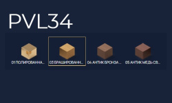 NEEXYDECOR профиль латунь брашированная 12х270 (PVL34) мини 3 2