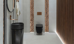 LANTIC PICAT Раковина напольная 40X40X84 см, TEXTURE HABANA DARK мини 3 5