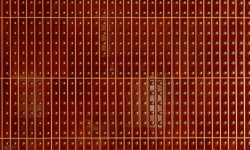 MUTINA PUNTO UP GLOSSY BRUN 21.1х31.5 мини 3 6