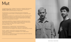 HARMONY BOW WHITE 15х45 H-21 мини 3 6