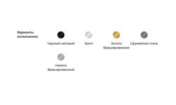 WHITECROSS ergo Полка для душа угловая, брашированное золото мини 3 2