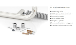 СУНЕРЖА Локон Полотенцесушитель (электрика), 1600х125 мм, правый, Матовое золото мини 3 9