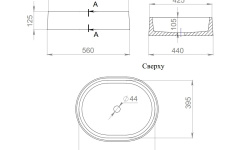 Salini GLORIA 10 Раковина накладная 560х440х125 мм, без перелива, БЕЗ ДК, S-Stone - белый матовый мини 3 5