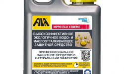 FILA MP90 ECO XTREME 375мл - водо- и маслоотталкивающее защитное средство мини 1