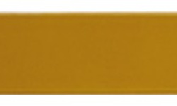 EQUIPE VITRAL HONEY REACTIVE 5х40 EQ-10D мини 1