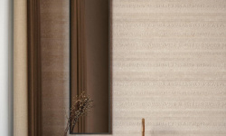 PORCELANOSA CORAL CALIZA DECO 45х120 G-274 мини 3 4