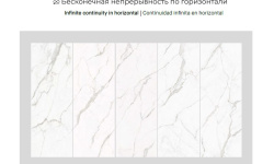 MUSEUM LUMIERE WHITE SP 100х275x0.6 M-100 мини 3 7