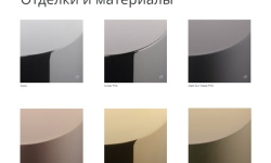 FANTINI VENEZIA Полотенцедержатель 45 см, Золото плюс мини 3 2