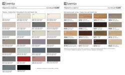 BRENTA CLEO CL02 Тумба под раковину слева, 140х49.6хH40 см, подсветка дна, Wxx/Zxx мини 3 5