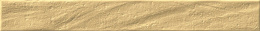 GRESPANIA LUMEN RUST BRONCE 5.5х45