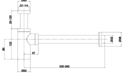 WHITECROSS Сифон для раковины, 142-242 мм, никель брашированный мини 3 2
